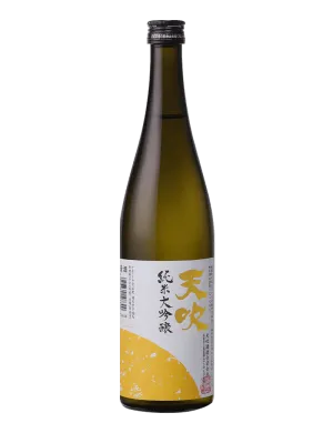 Amabuki Junmai Daiginjo 50 720ml