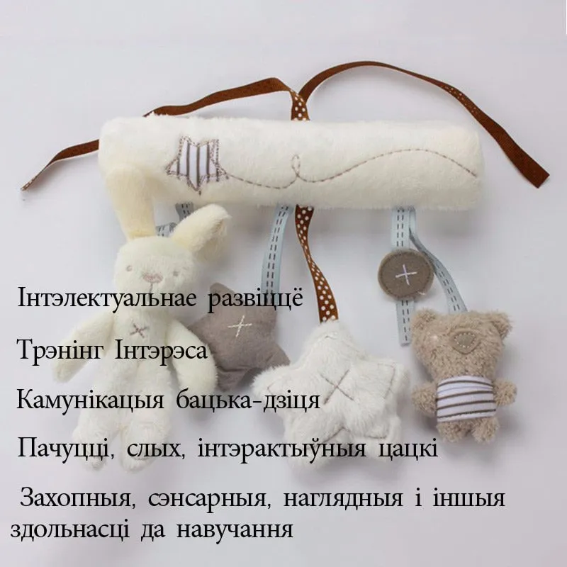 Baby Stroller Music Plush Toy