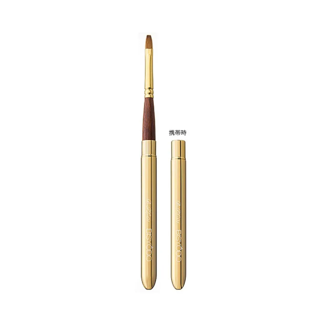 Bisyodo 9-Brush Set, Long Series (B-SET9-W)
