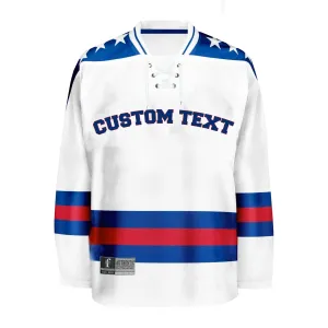 Custom Hockey Jersey | Style 05