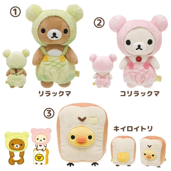 Cute Bear Kiiroitori Chick Bakery Bread Toast Plush
