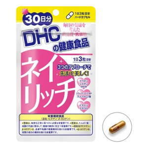DHC Nail rich 90capsules 30days
