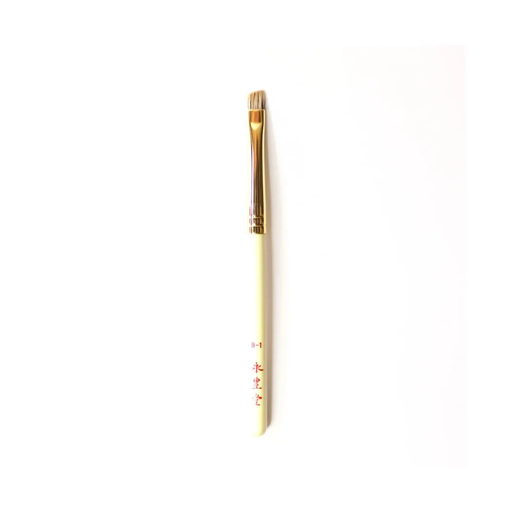 Eihodo WP-Series Eyebrow Brush (WP-B1)