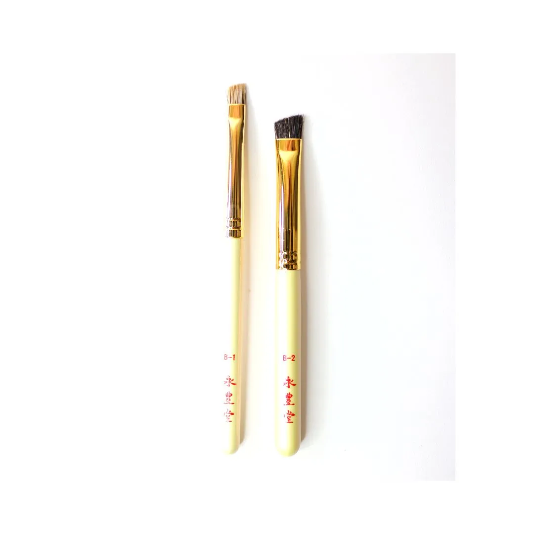 Eihodo WP-Series Eyebrow Brush (WP-B1)