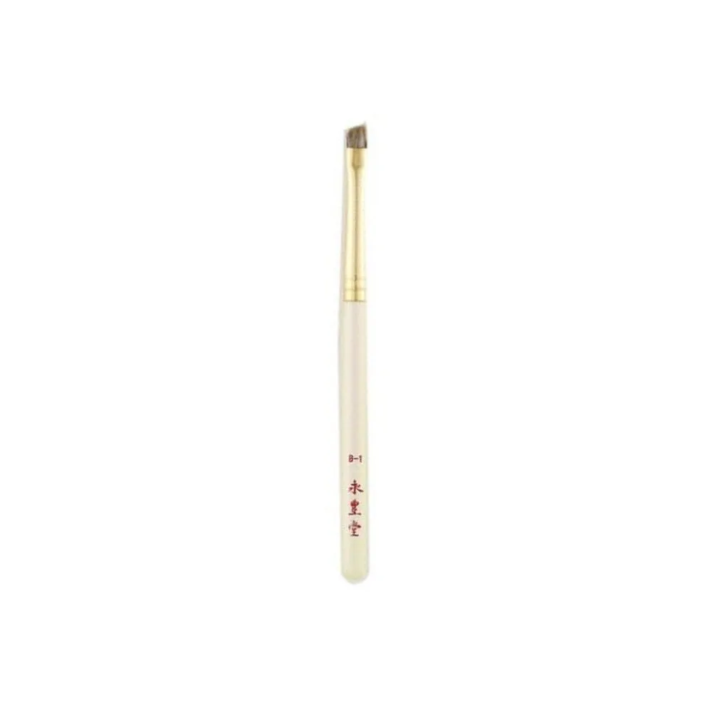 Eihodo WP-Series Eyebrow Brush (WP-B1)