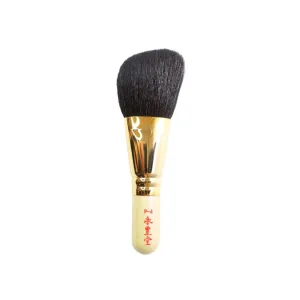 Eihodo WP-Series Sokoho Slanted Powder Brush (WP-P4)