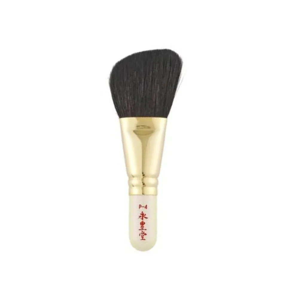 Eihodo WP-Series Sokoho Slanted Powder Brush (WP-P4)