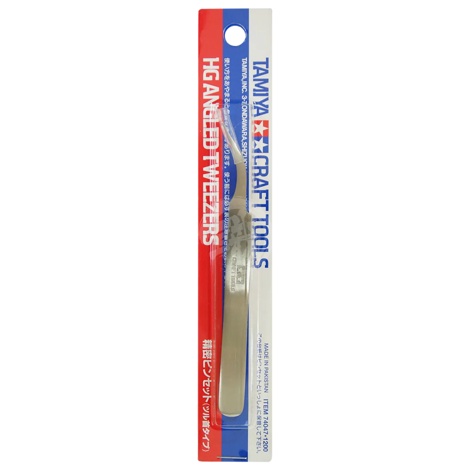 HG Angled Tweezers [74047]