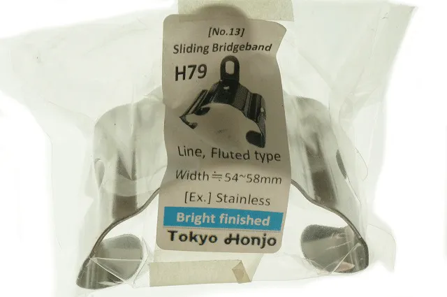 Honjo Polished H79C Hammered Mudguards