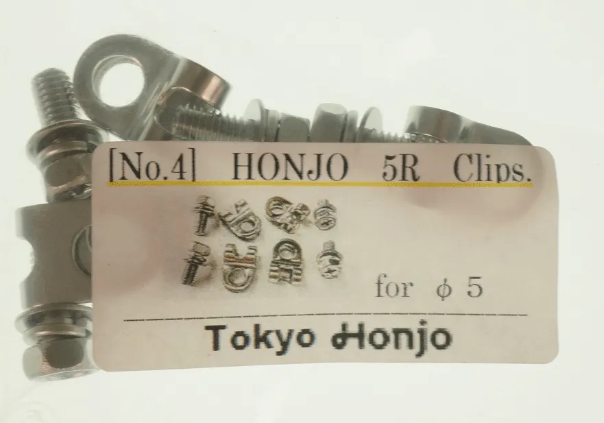 Honjo Polished H79C Hammered Mudguards