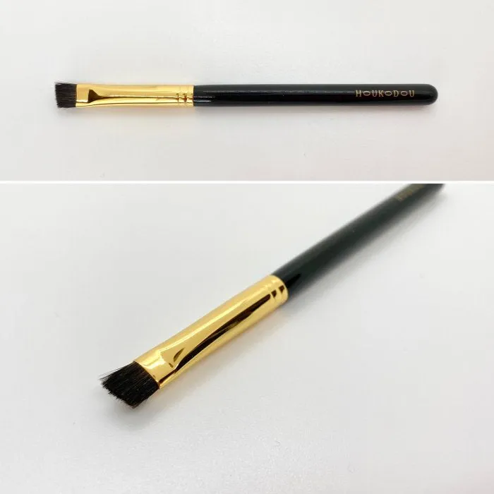 Houkodou Eyebrow Brush G-B1, Sora Series