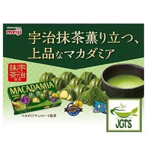 (Meiji) Macadamia Rich Matcha