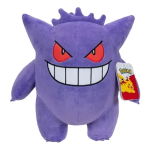 Pokemon 12 Inch Plush - Gengar