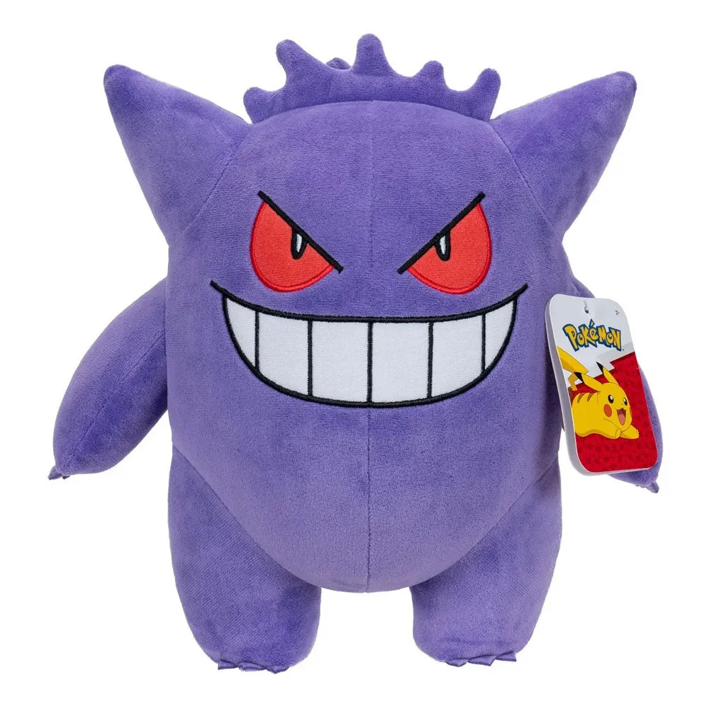 Pokemon 12 Inch Plush - Gengar