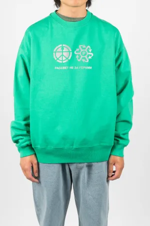 RASSVET REFLECTIVE PRINT SWEATSHIRT GREEN