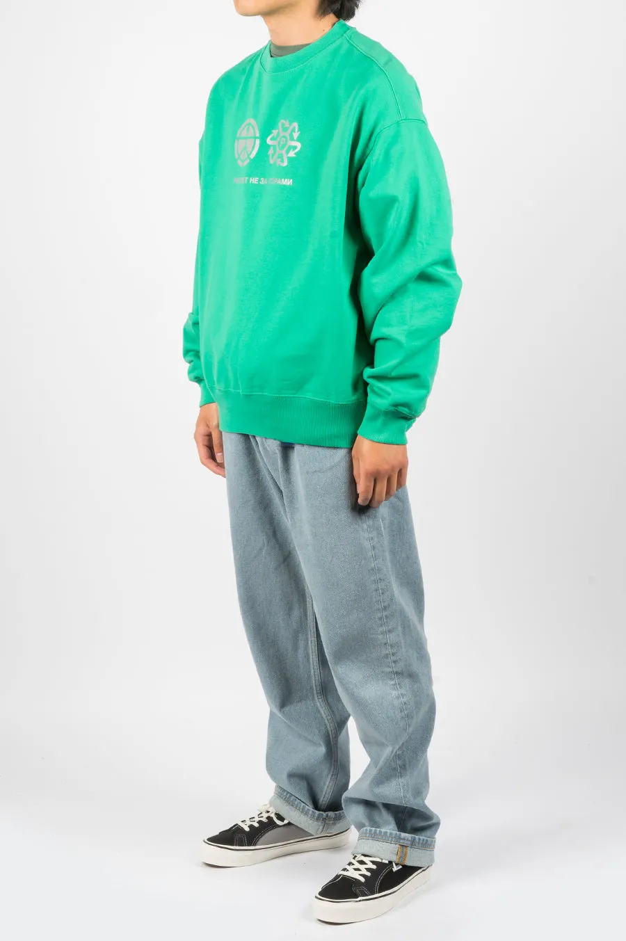 RASSVET REFLECTIVE PRINT SWEATSHIRT GREEN