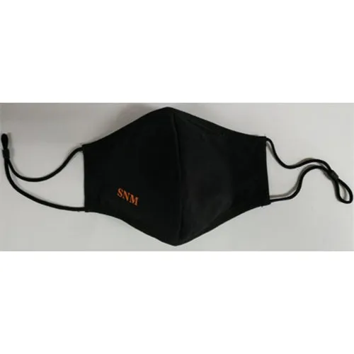 Smart Antibacterial Fabric Mask - DuPont SILVADUR Intelligent Antibacterial System - 50 washes