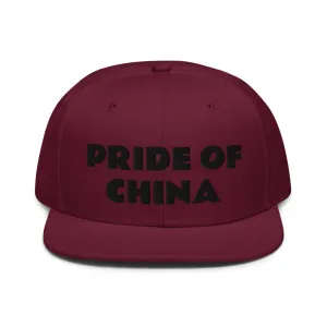 Snapback Hat "1054-0011 China (Black Logo)"