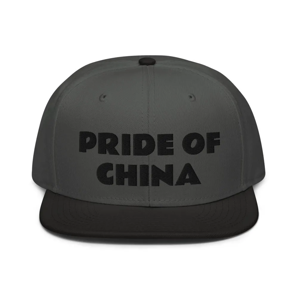 Snapback Hat "1054-0011 China (Black Logo)"