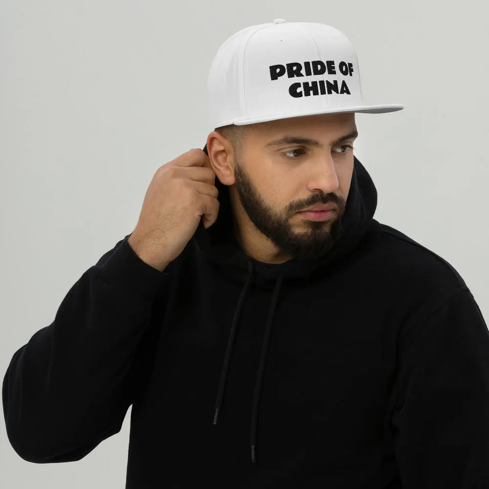 Snapback Hat "1054-0011 China (Black Logo)"