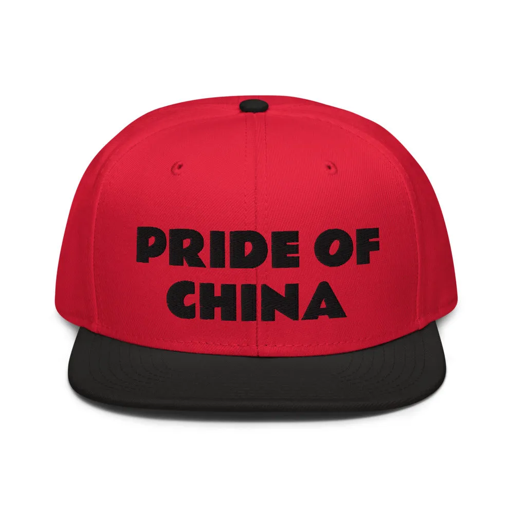 Snapback Hat "1054-0011 China (Black Logo)"