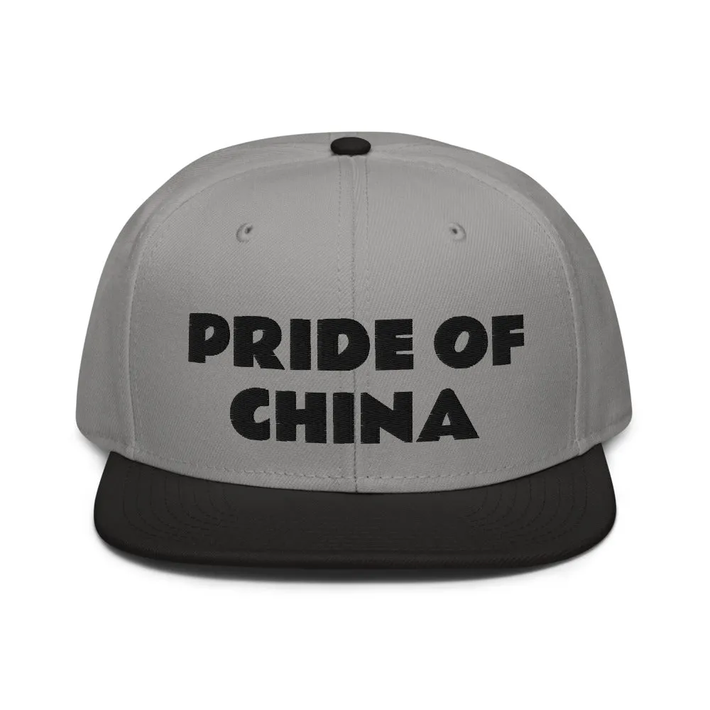 Snapback Hat "1054-0011 China (Black Logo)"