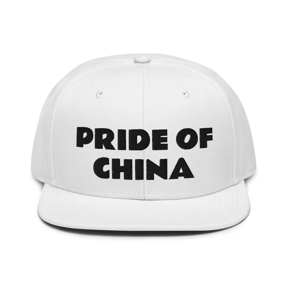 Snapback Hat "1054-0011 China (Black Logo)"