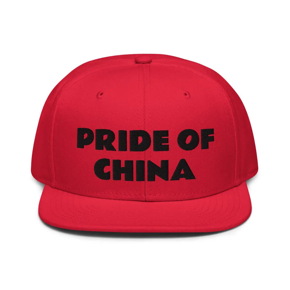 Snapback Hat "1054-0011 China (Black Logo)"