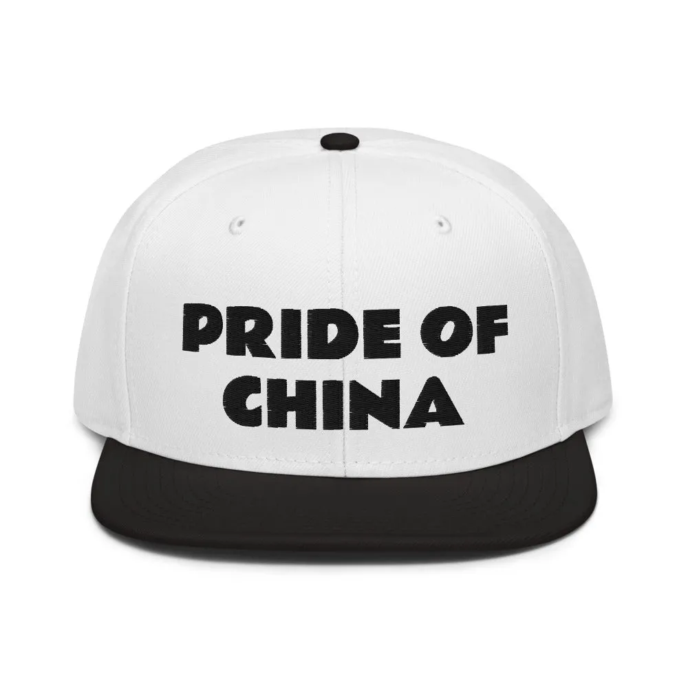 Snapback Hat "1054-0011 China (Black Logo)"