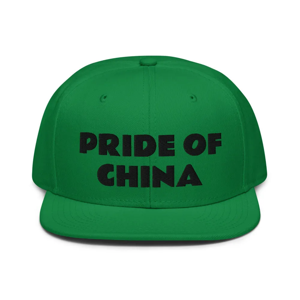 Snapback Hat "1054-0011 China (Black Logo)"