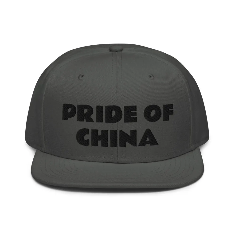 Snapback Hat "1054-0011 China (Black Logo)"