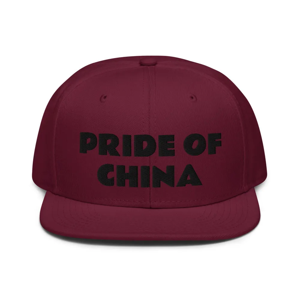 Snapback Hat "1054-0011 China (Black Logo)"