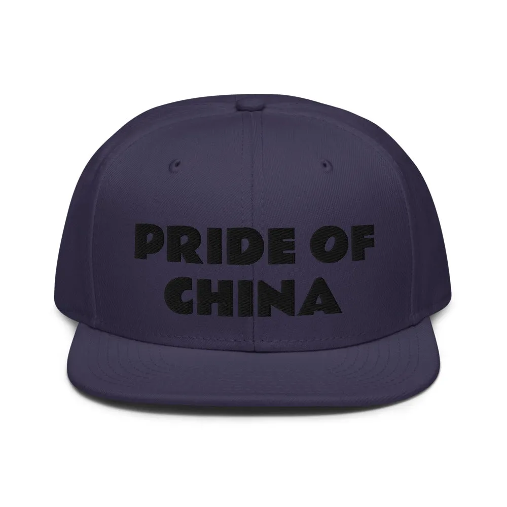 Snapback Hat "1054-0011 China (Black Logo)"