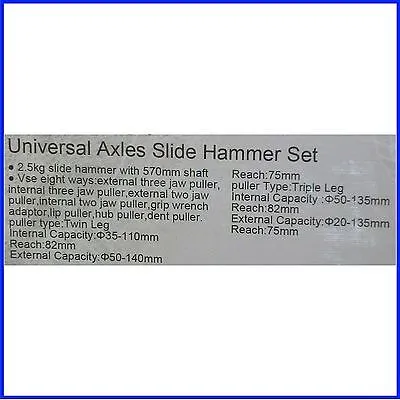 UNIVERSAL AXLE 2.5Kg SLIDING HAMMER,DENT PULLER, GEAR PULLER KIT  - NEW IN CASE.